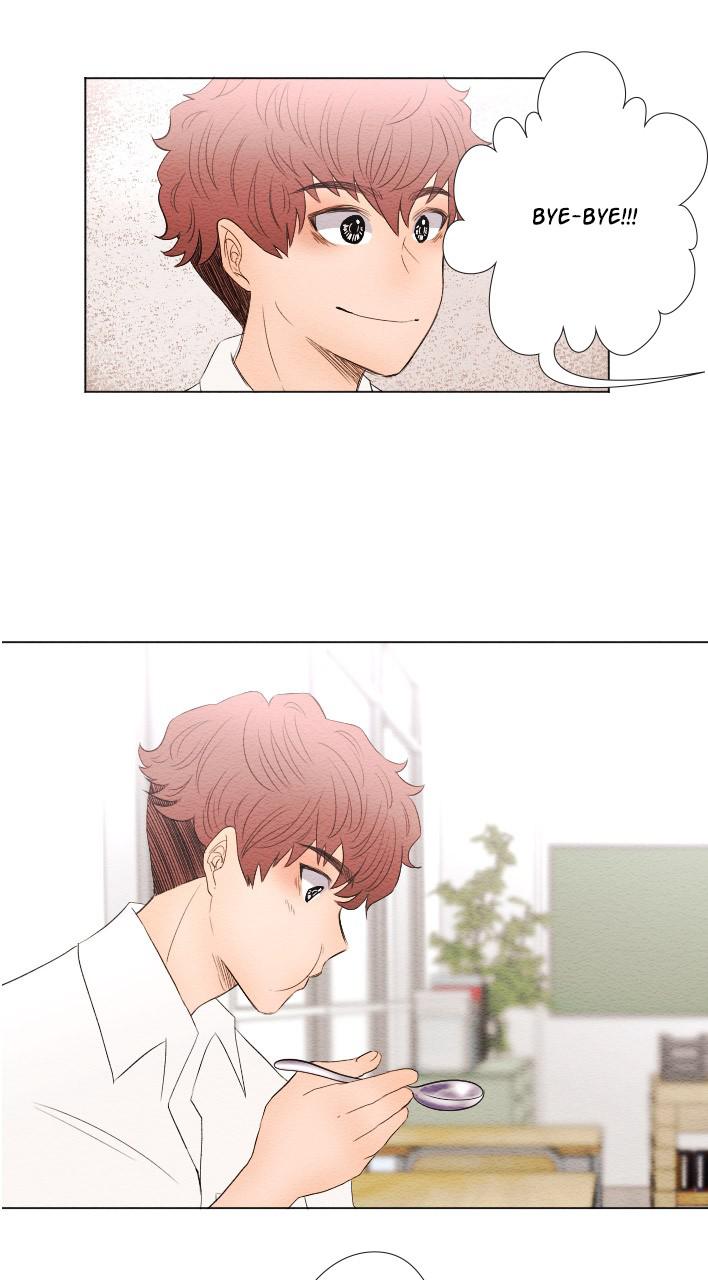 Mistake Chapter 16 - Page 11