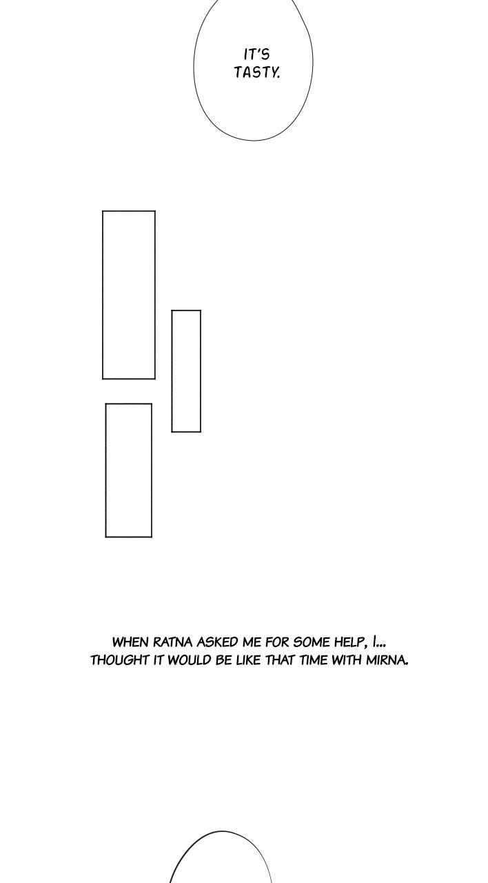 Mistake Chapter 16 - Page 12