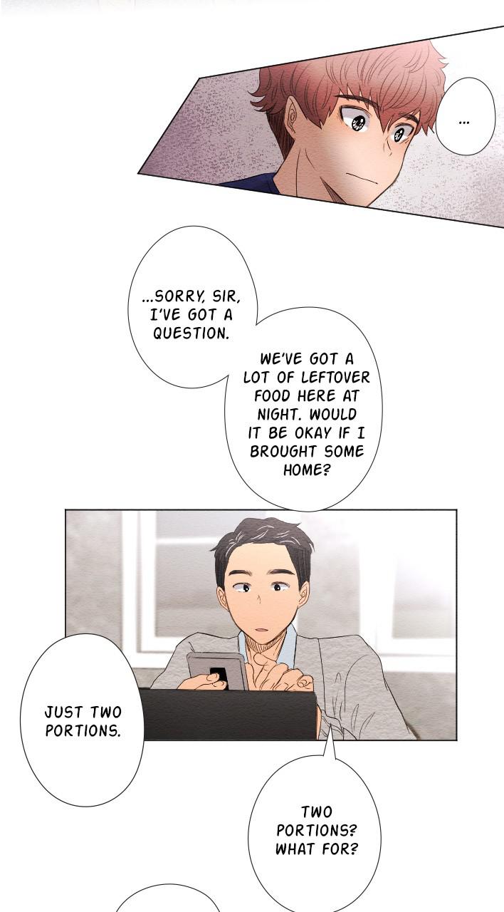 Mistake Chapter 16 - Page 15