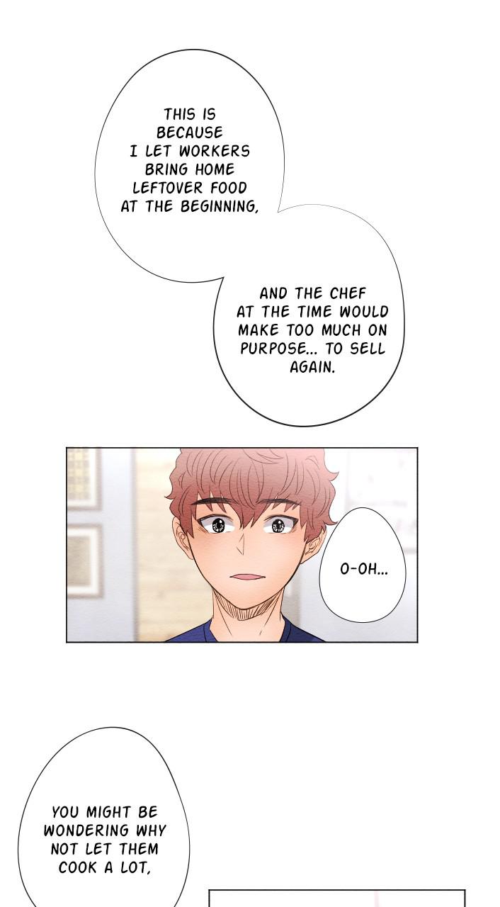 Mistake Chapter 16 - Page 17