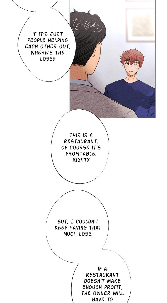 Mistake Chapter 16 - Page 18