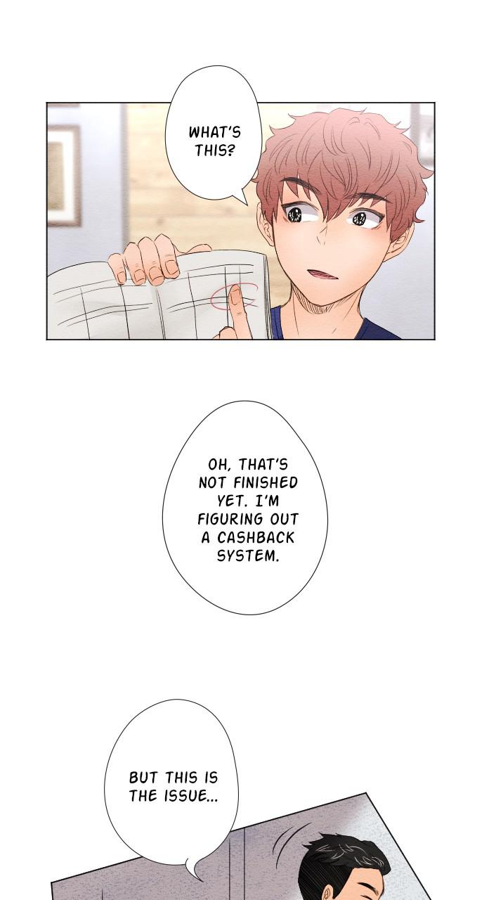 Mistake Chapter 16 - Page 21