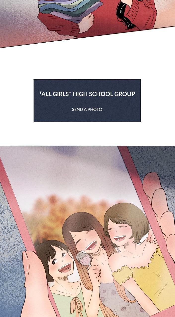 Mistake Chapter 17 - Page 7