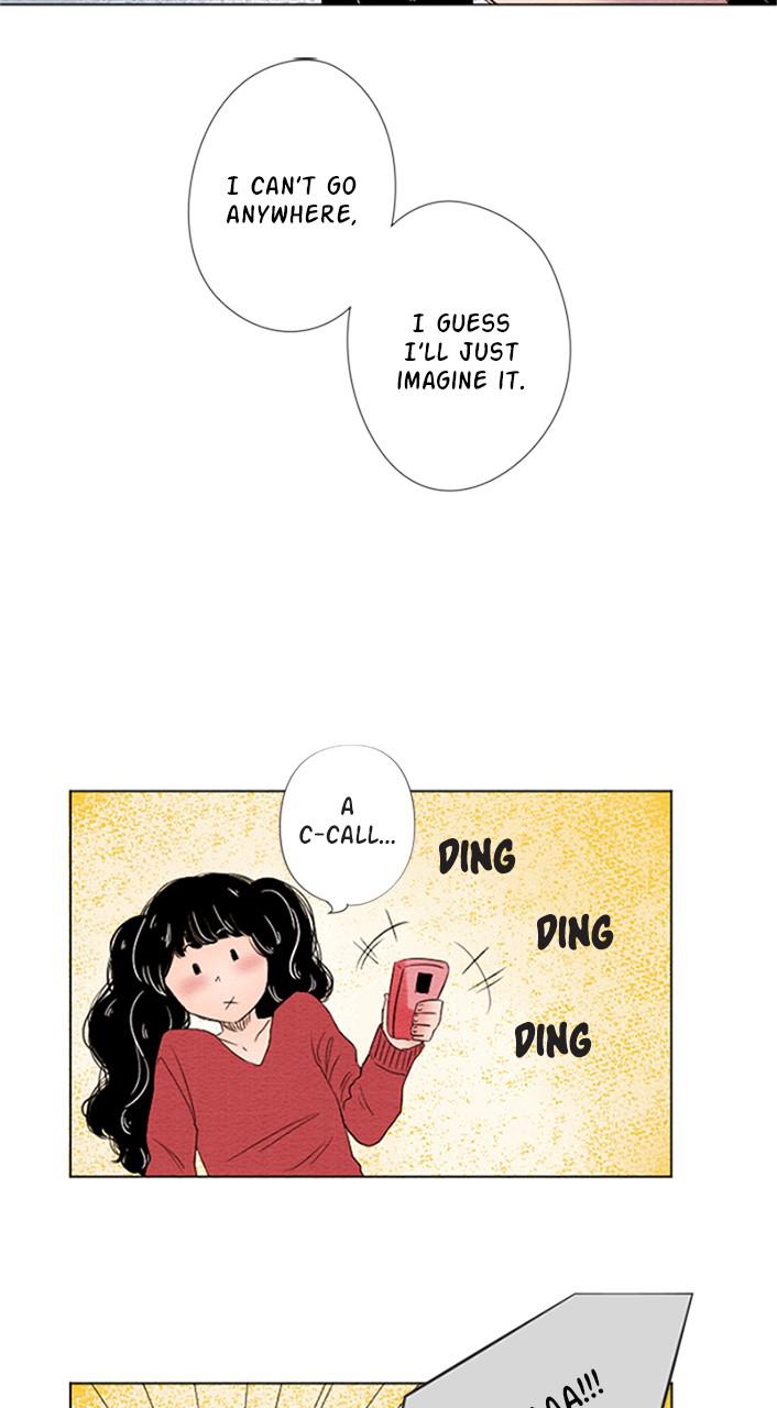 Mistake Chapter 17 - Page 10