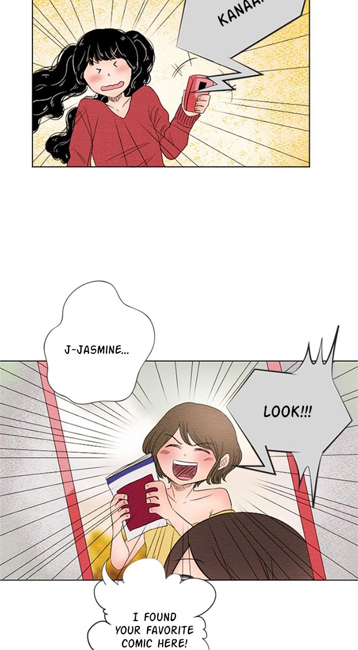 Mistake Chapter 17 - Page 11