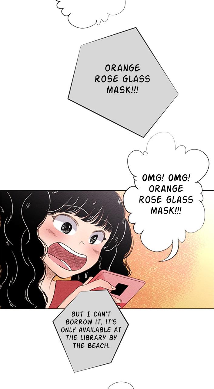 Mistake Chapter 17 - Page 12