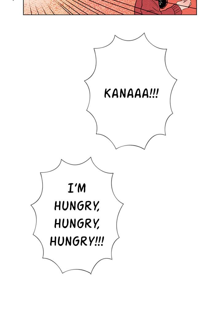 Mistake Chapter 17 - Page 16