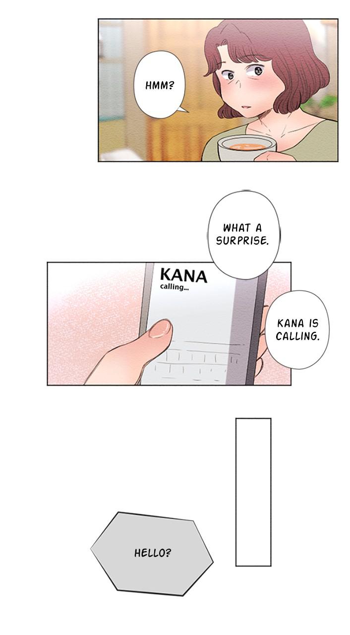 Mistake Chapter 17 - Page 26