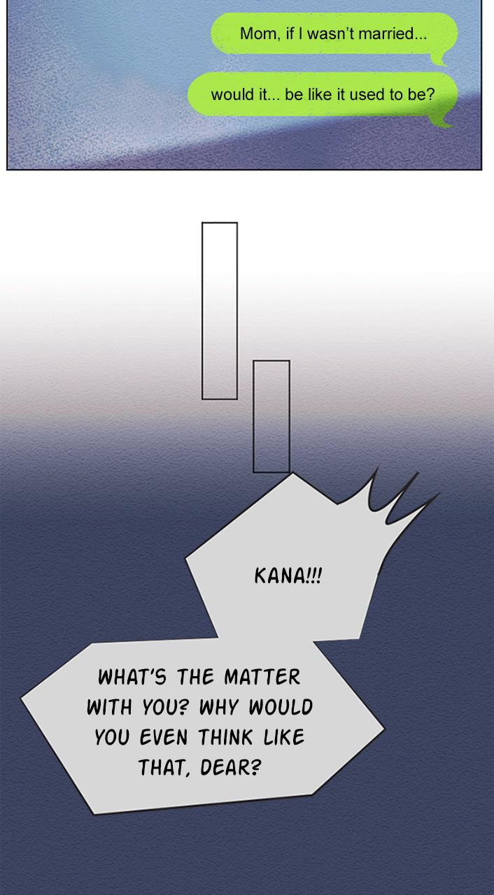 Mistake Chapter 17 - Page 39