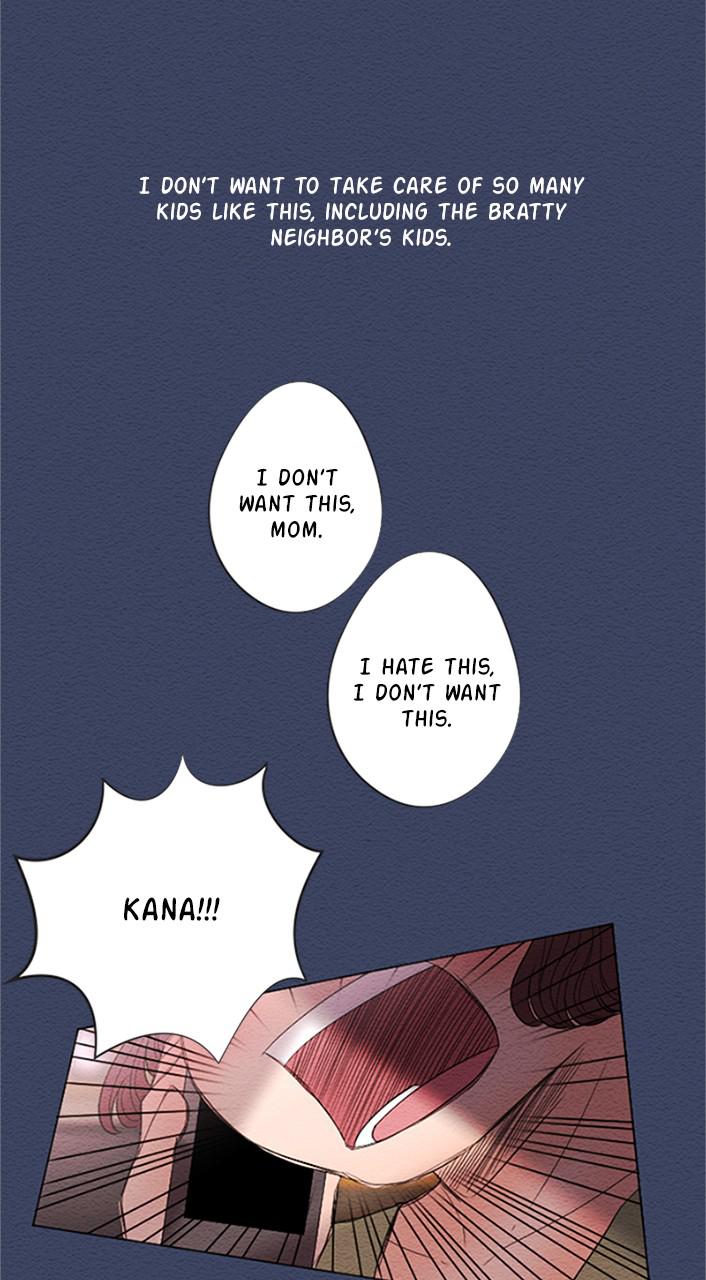 Mistake Chapter 17 - Page 44