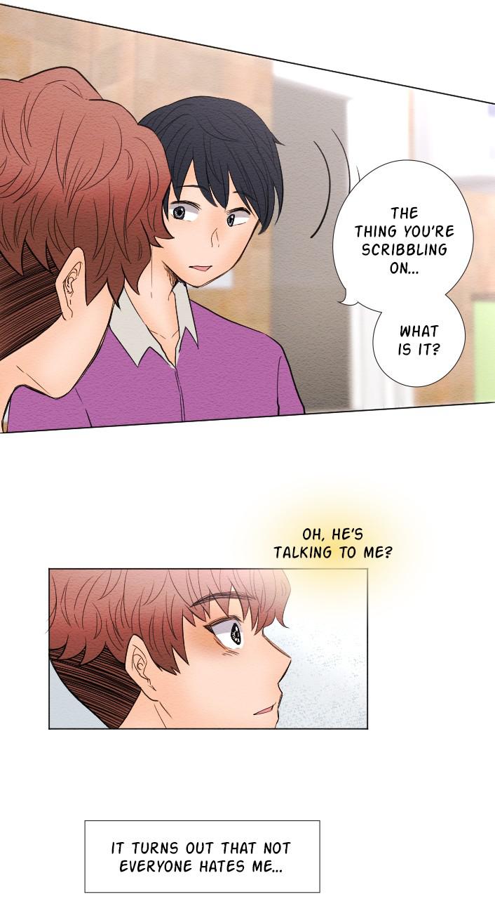 Mistake Chapter 18 - Page 12