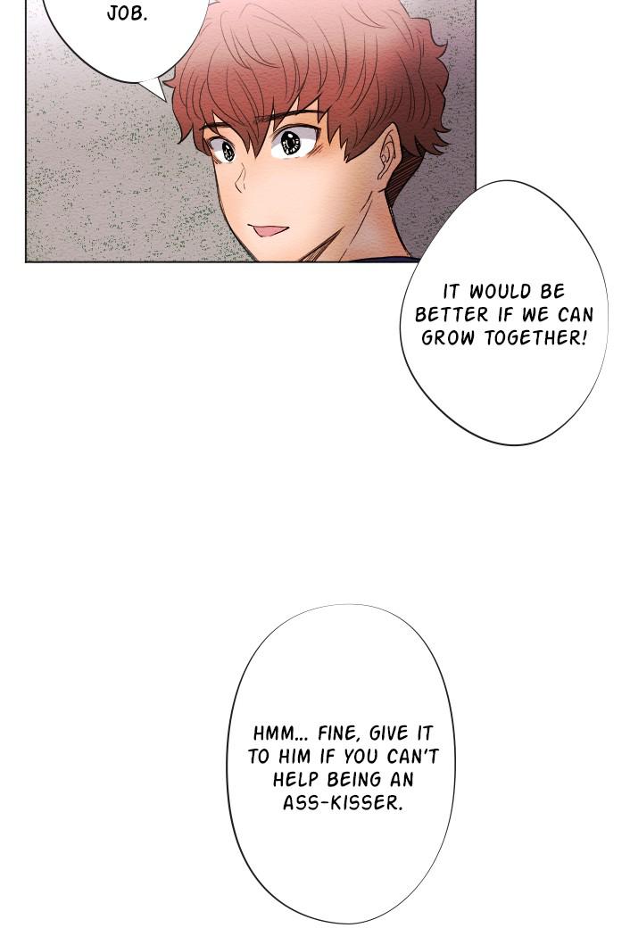 Mistake Chapter 18 - Page 16