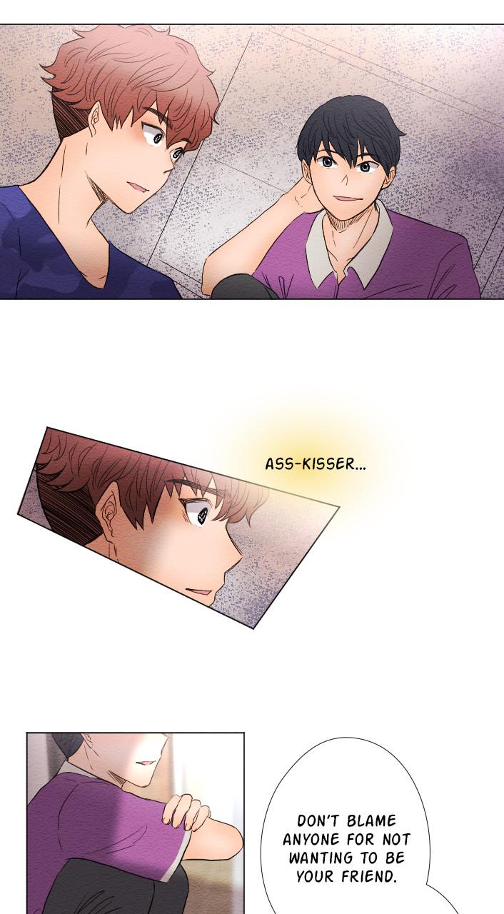 Mistake Chapter 18 - Page 17