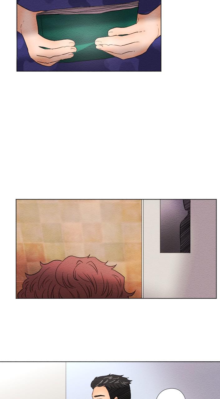 Mistake Chapter 18 - Page 20