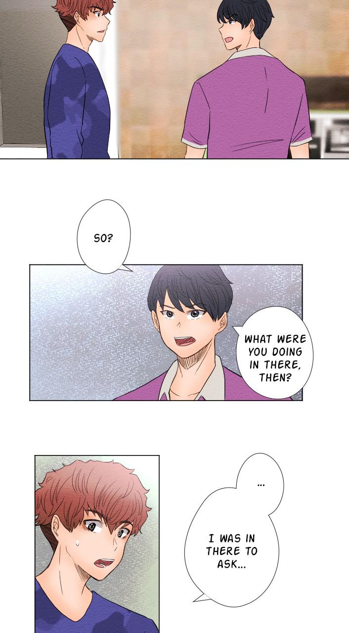 Mistake Chapter 18 - Page 23