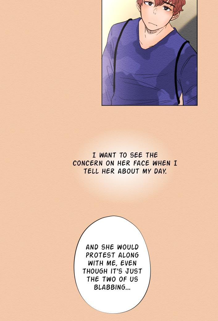 Mistake Chapter 18 - Page 32