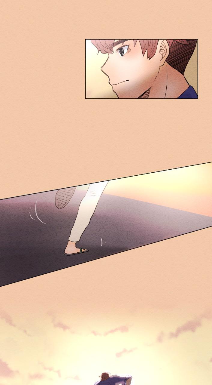 Mistake Chapter 18 - Page 33