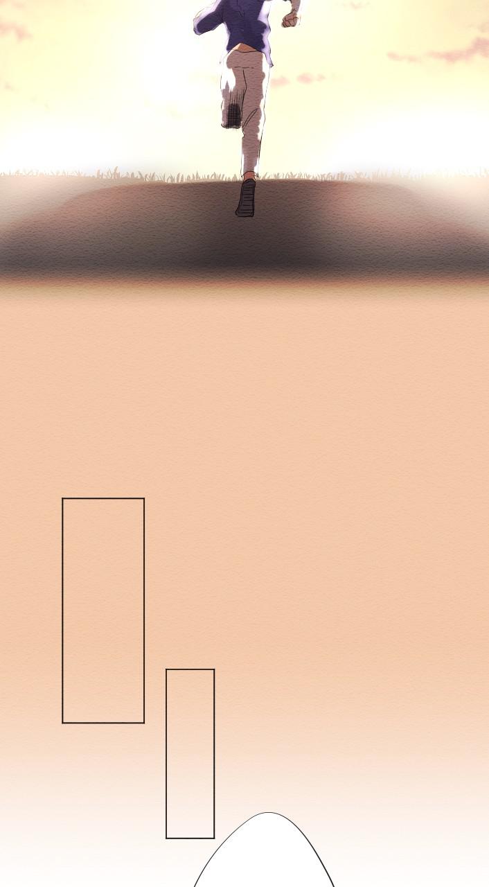 Mistake Chapter 18 - Page 34