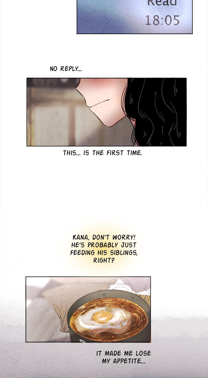 Mistake Chapter 19 - Page 12