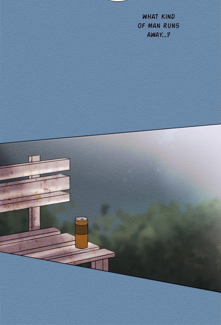 Mistake Chapter 19 - Page 24