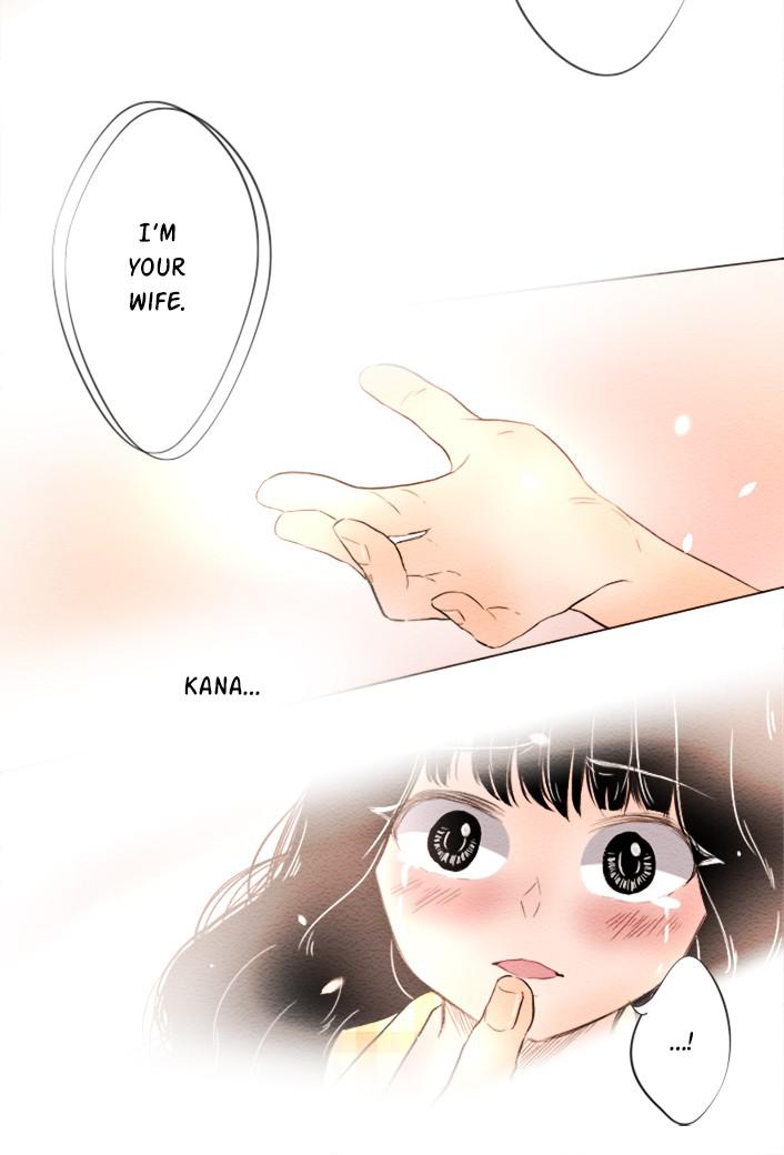 Mistake Chapter 19 - Page 32