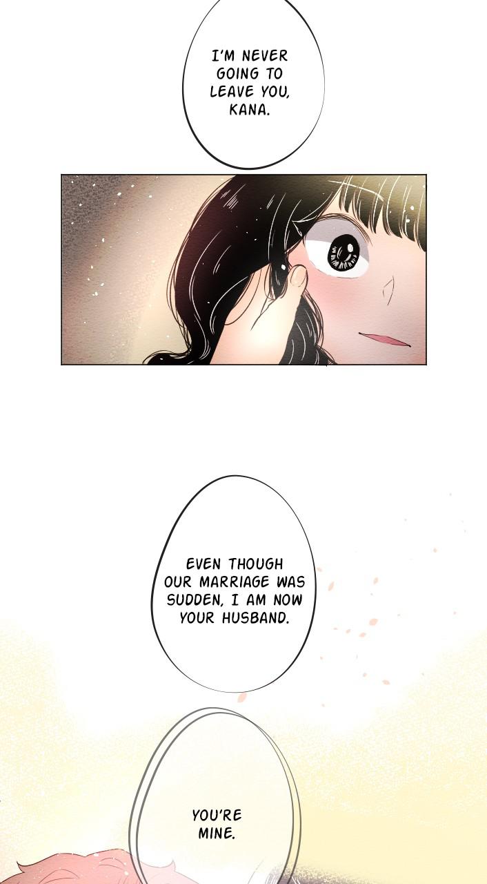 Mistake Chapter 20 - Page 7