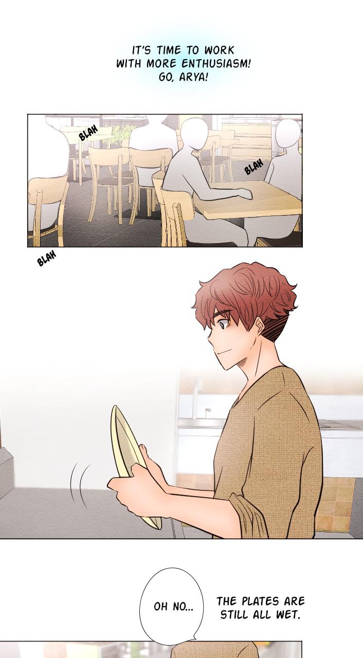 Mistake Chapter 21 - Page 6