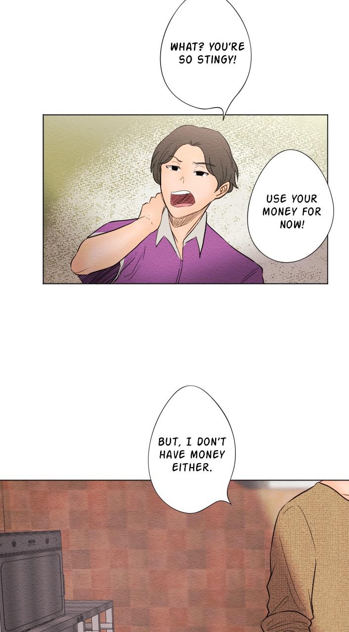 Mistake Chapter 21 - Page 12