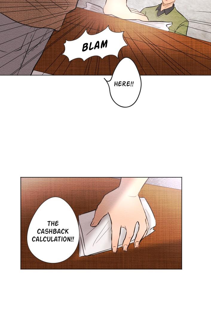 Mistake Chapter 21 - Page 24