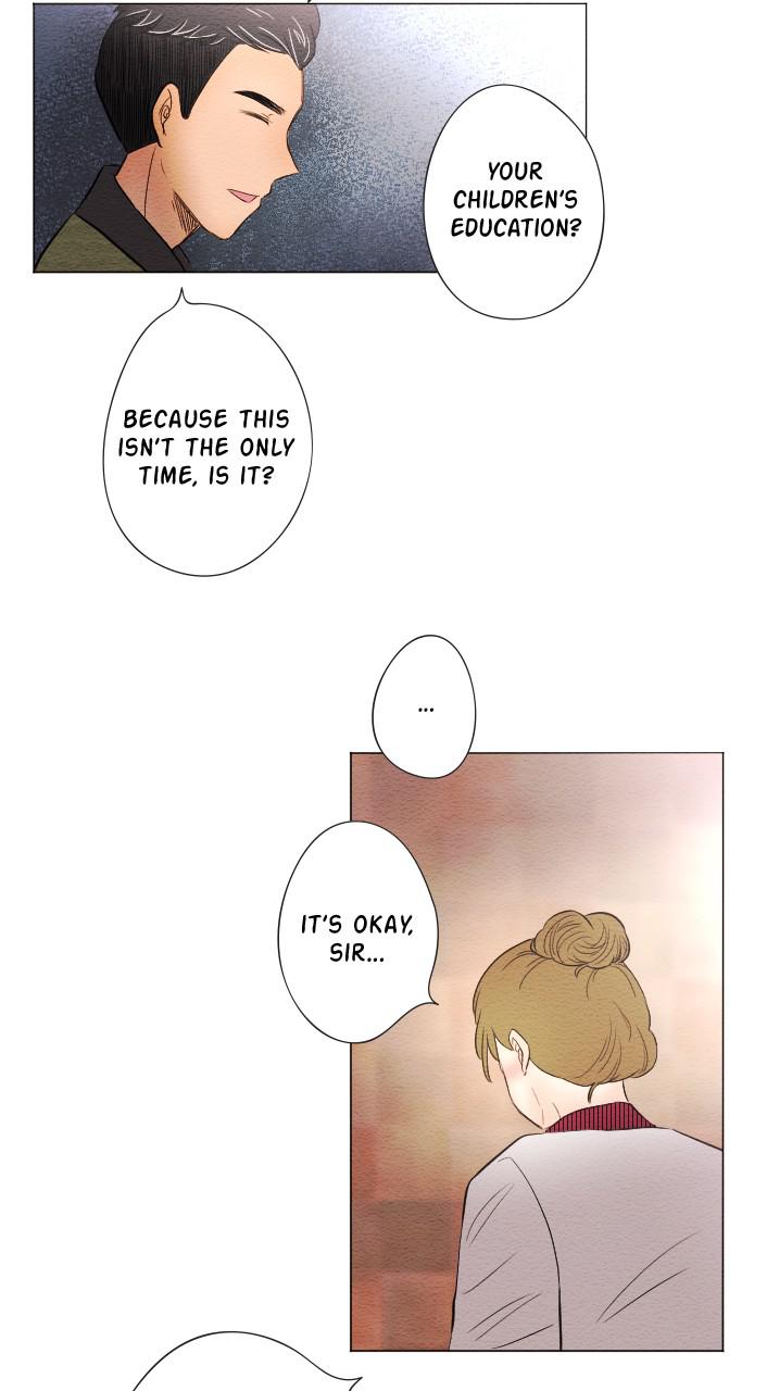 Mistake Chapter 22 - Page 7