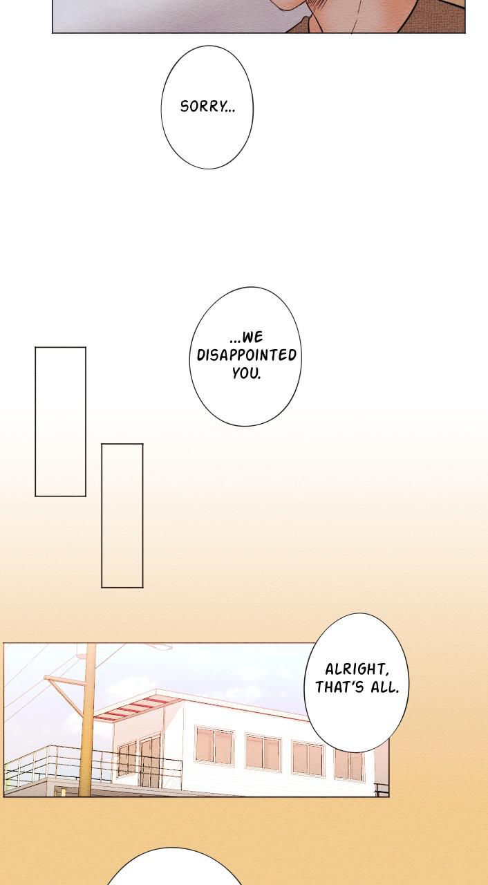 Mistake Chapter 22 - Page 27