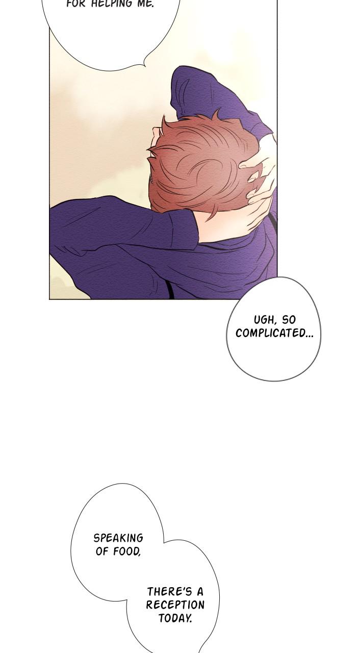 Mistake Chapter 23 - Page 4