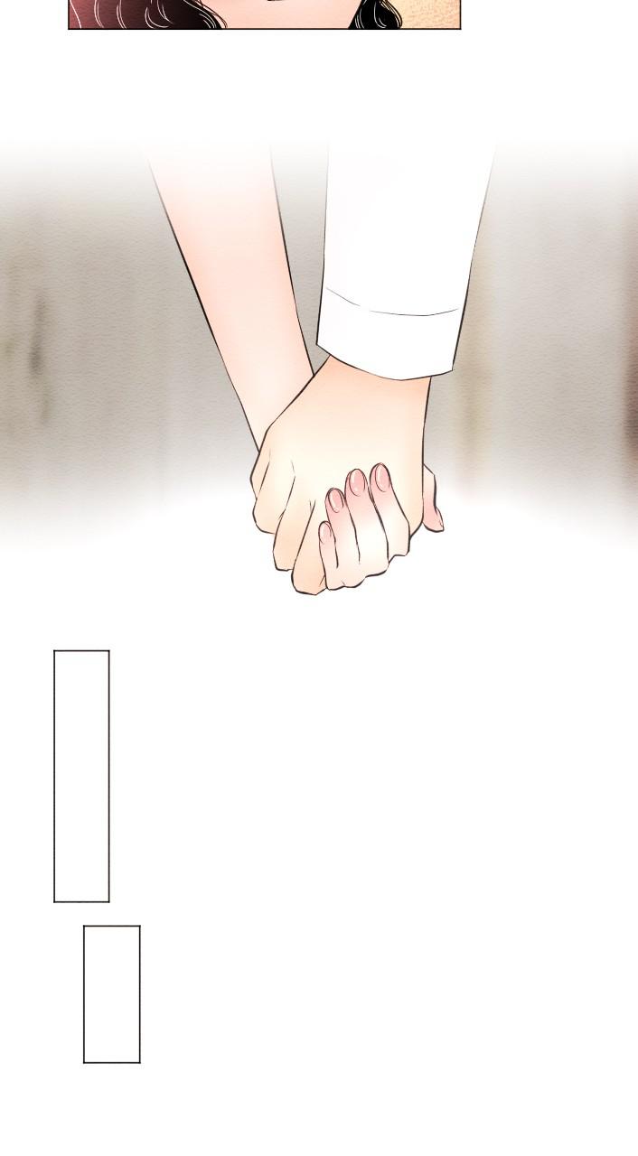 Mistake Chapter 23 - Page 26