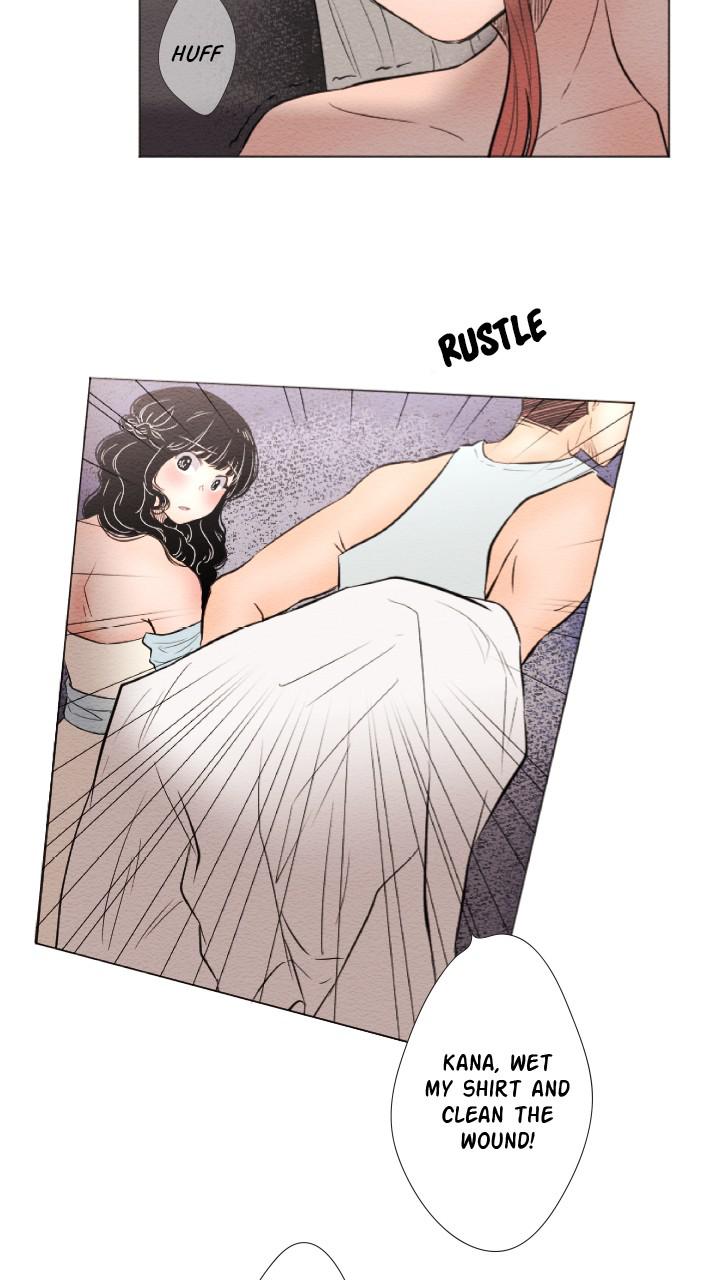 Mistake Chapter 24 - Page 5