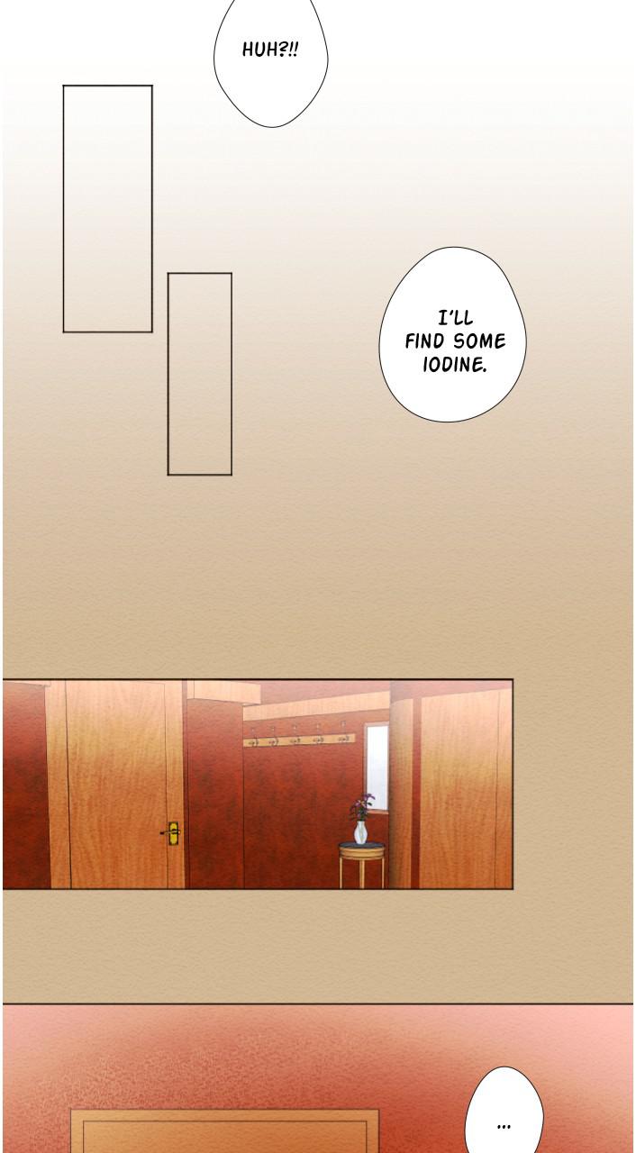 Mistake Chapter 24 - Page 6