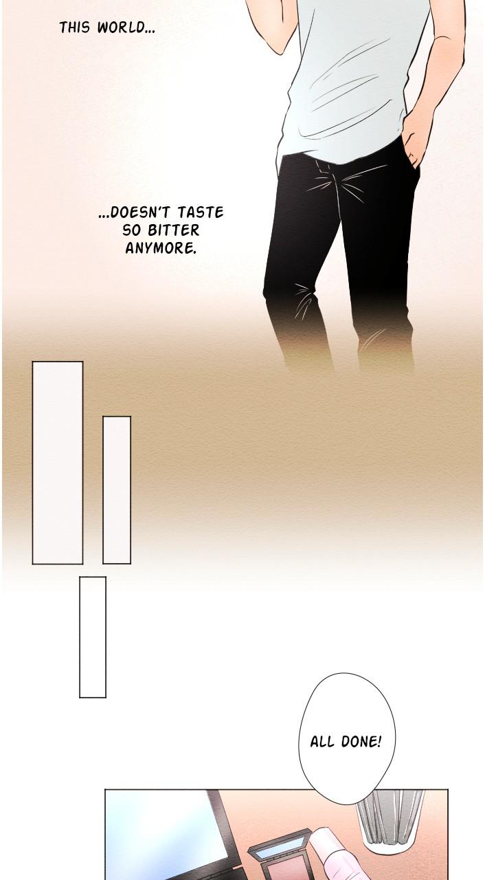 Mistake Chapter 24 - Page 14