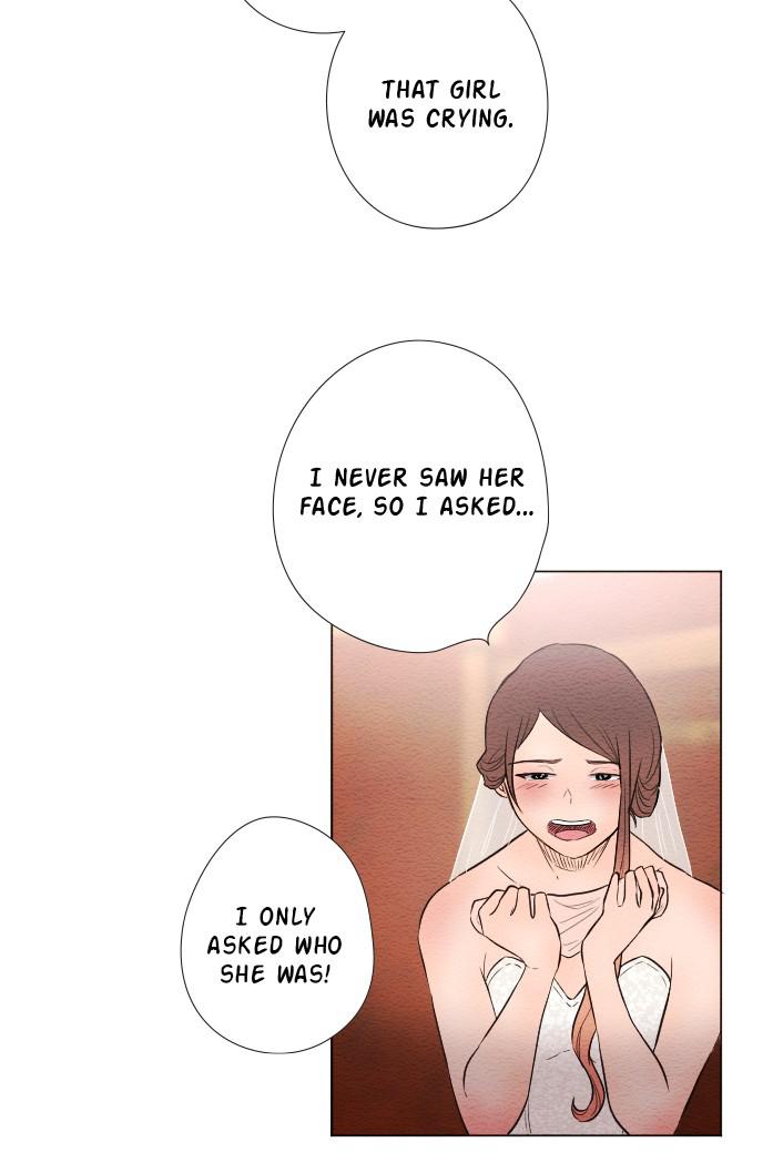 Mistake Chapter 24 - Page 16