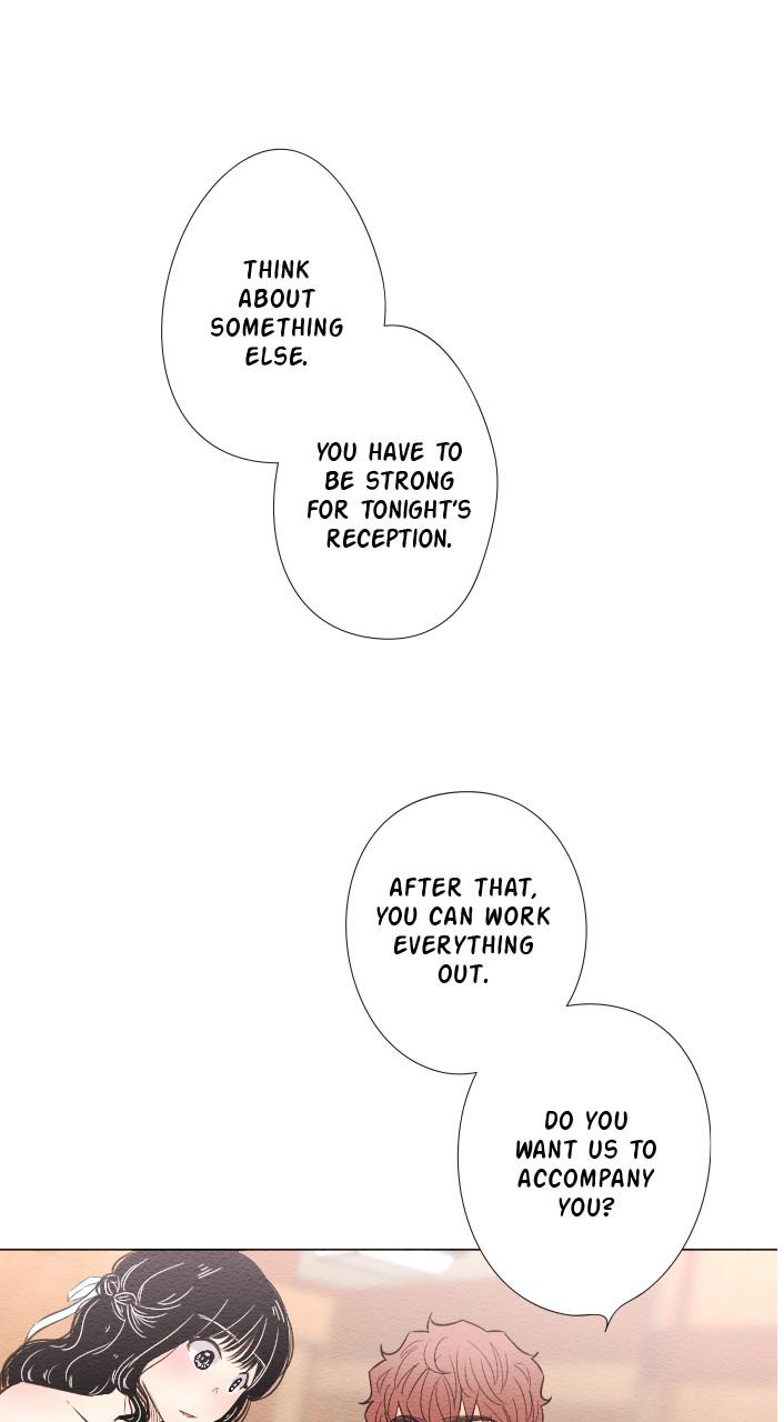 Mistake Chapter 24 - Page 23