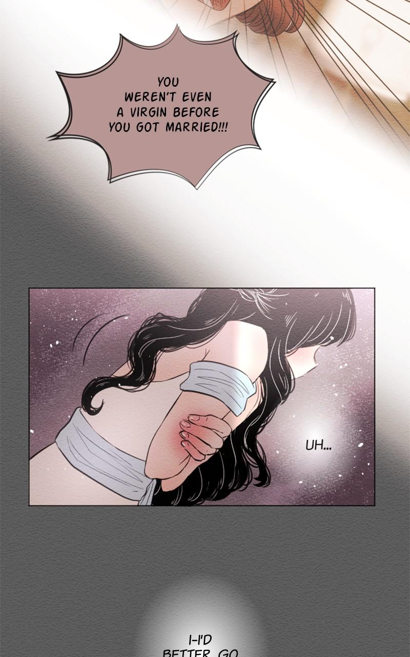 Mistake Chapter 25 - Page 11