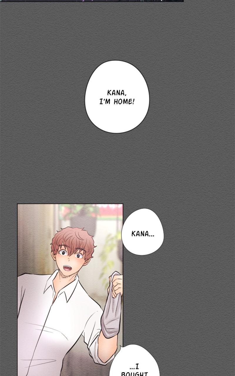 Mistake Chapter 25 - Page 13