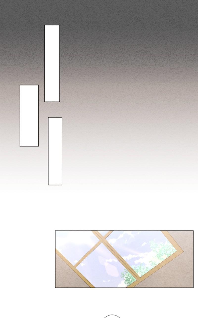 Mistake Chapter 25 - Page 17