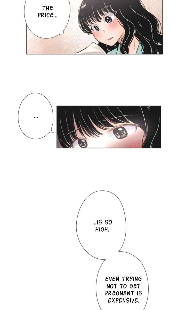 Mistake Chapter 25 - Page 20