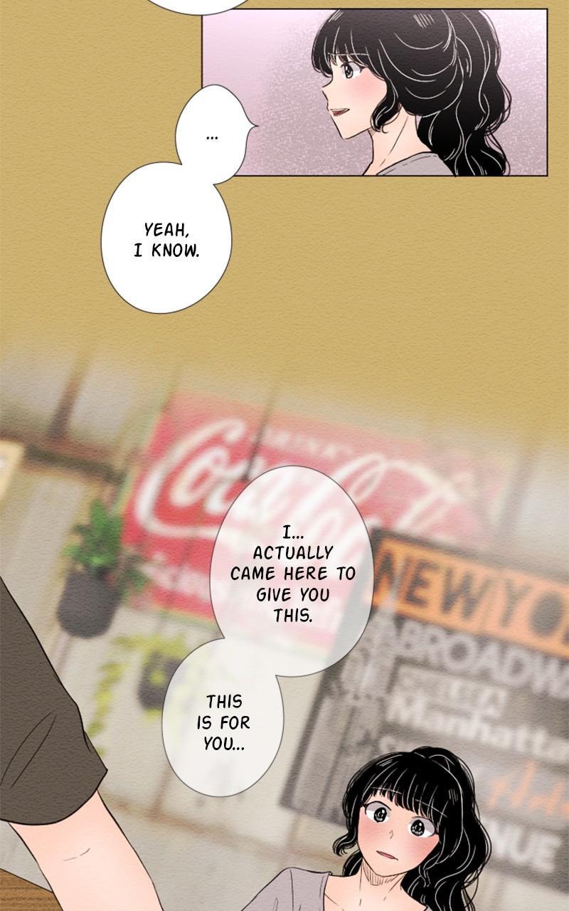 Mistake Chapter 26 - Page 7