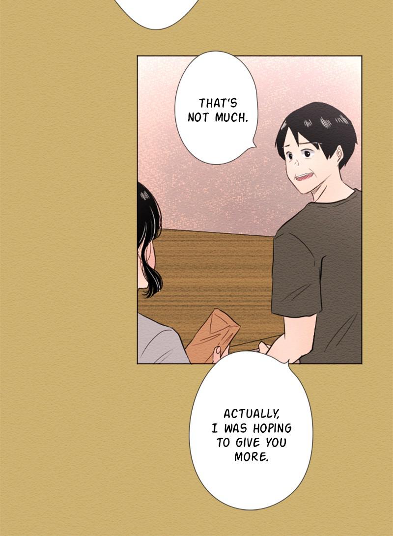 Mistake Chapter 26 - Page 9