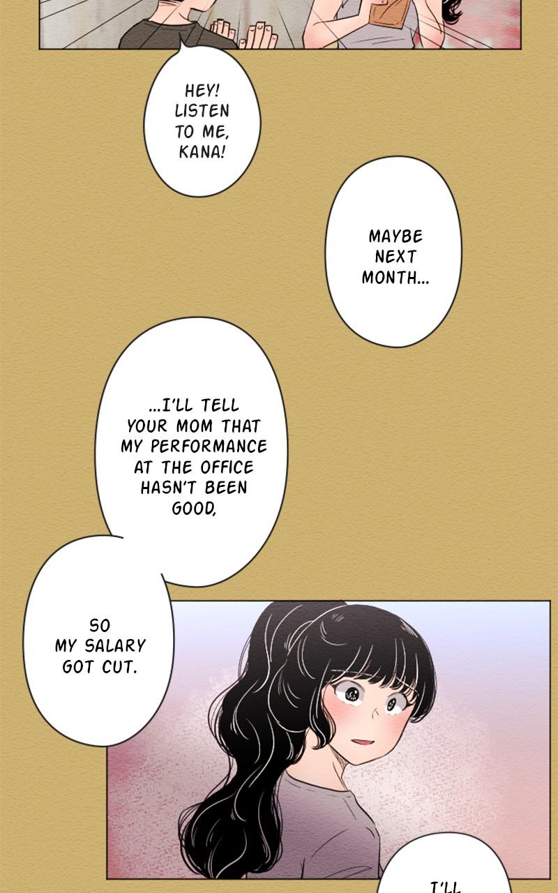 Mistake Chapter 26 - Page 11