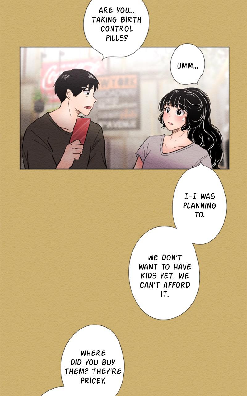 Mistake Chapter 26 - Page 14