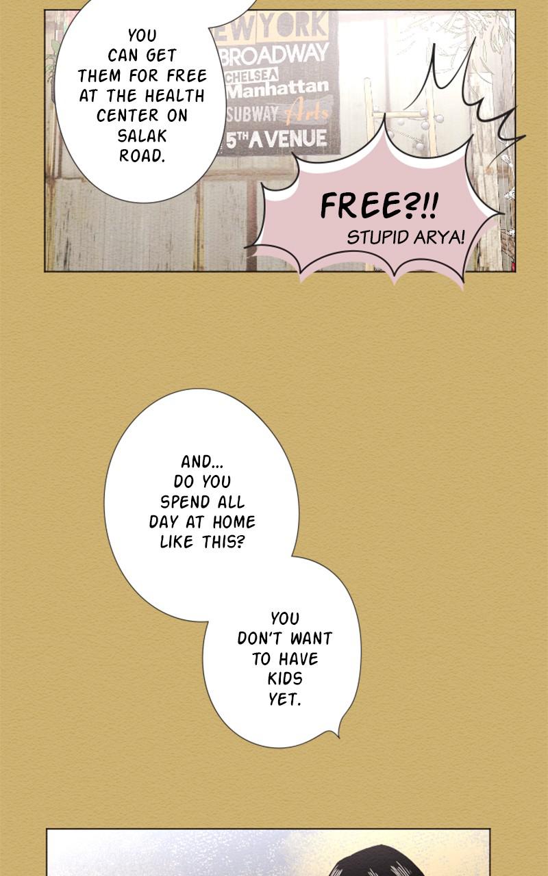 Mistake Chapter 26 - Page 15