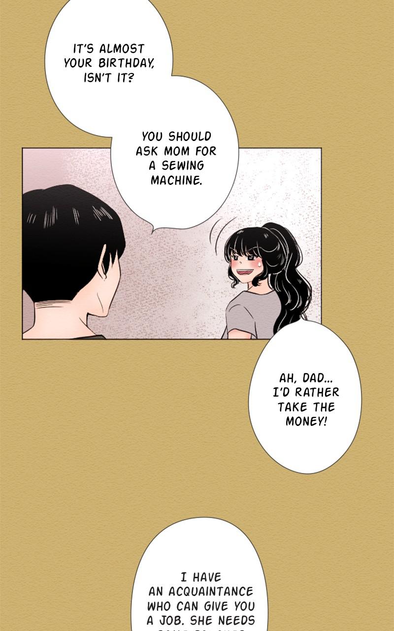 Mistake Chapter 26 - Page 22