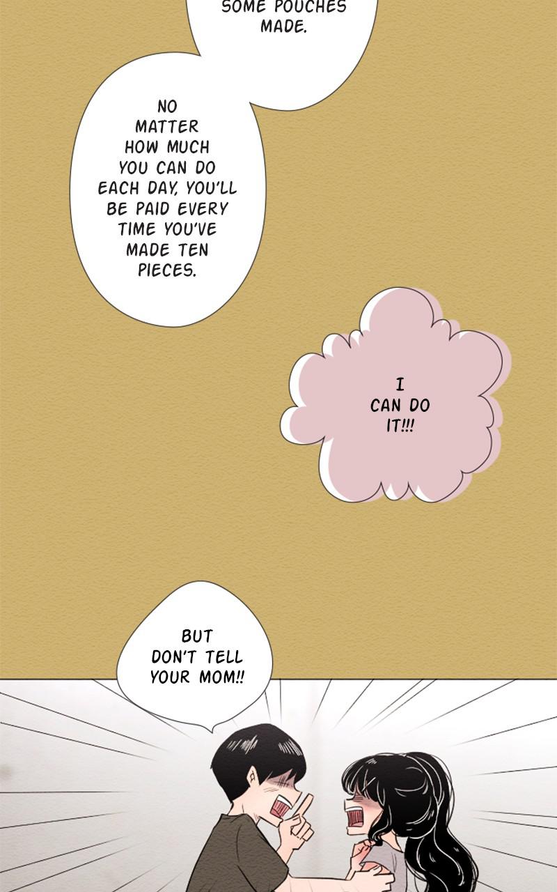 Mistake Chapter 26 - Page 23