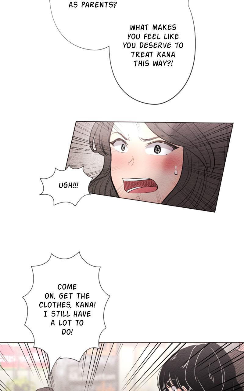 Mistake Chapter 27 - Page 7